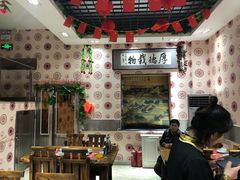 -高晓山馅饼店(牛庄百年店)
