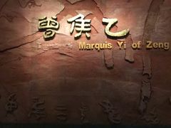 -张之洞与武汉博物馆