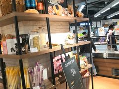 -Olé精品超市(苏州中心店)