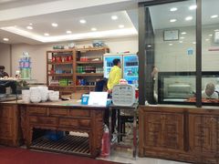 -老刘家永盛斋·传统泡馍(东关南街店)