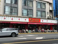 -大富贵(旗舰店)