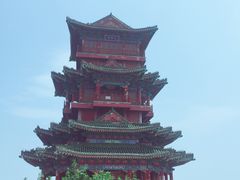 -定都峰