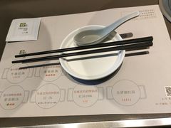 -壹小馆.皇城老妈(成都太古里店)
