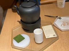 -tea'stone (万象天地店)
