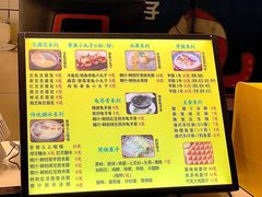 -党公糖水铺(鹭江店)