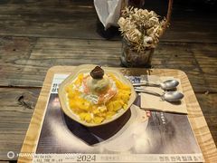 -相思蜜哒(西塔街店)