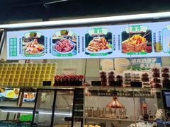 -紫光园清真北京小吃(正阳大街店)