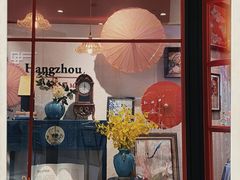 -西西弗书店(城西银泰城店)