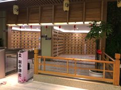 -极乐汇汗蒸会馆(杭州店)