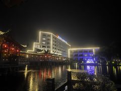 -黄山香茗国际酒店