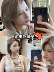 -NEW FACE烫染专业店