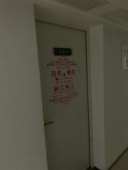 -柒朵科技美肤中心