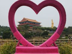 -广州莲花山旅游区