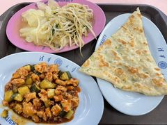 -清华大学-清芬园
