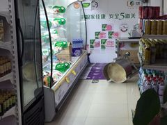 -中粮家佳康肉食(花市专卖店)