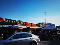 -中环花鸟鱼虫市场