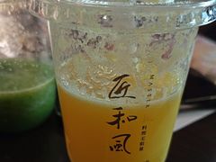 -匠和风精致料理(莆田财富中心店)