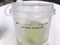 -艾薯夫妇Aysh(福田星河COCOPark店)