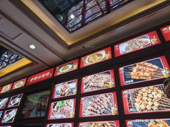 -金刚山烧烤(中山路店)