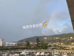 -大梅沙游艇度假酒店