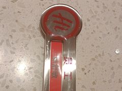 -海底捞火锅(吾悦国际广场店)