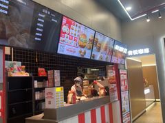 -肯德基(凯德国贸店)