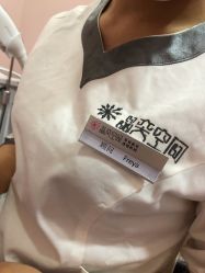 -晶奕空间专业脱毛连锁机构