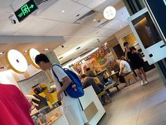-麦当劳(农光里店)