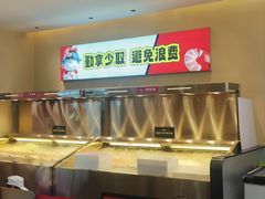 -鸡遇虾煲干锅火锅(小寨金莎店)