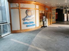 -林妈妈村·日式料理(宝山龙湖天街店)