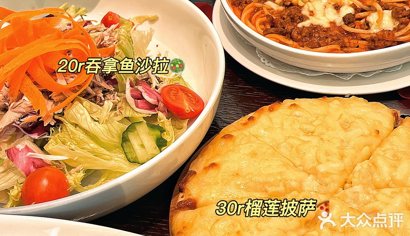 20r一份的鸡扒⁉️大家不知道我都会伤心的[流泪]