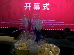 -华夏太古巨幕影城(贺龙广场店)