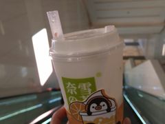 -奈雪的茶(国金中心店)