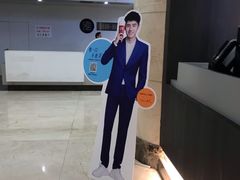 -瑞幸咖啡(太阳CITY店)
