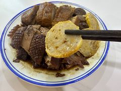 -卤鹅鲜生(卤鹅鲜生万科金域悦府店)