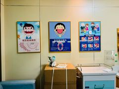 -上海仁爱医院口腔科 · 种植