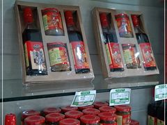 零售区-桂顺斋(西花市店)