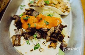 Taco Beef Ribs