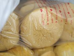 -稻香村(文殊院旗舰店)