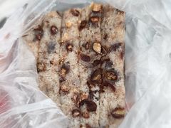 -杨招娣糕点(装驾桥巷店)