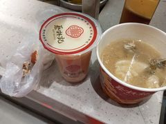 -蔡林记(黄鹤楼店)