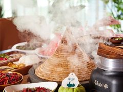 -芸山季·云南野生菌火锅(宝能环球汇店)