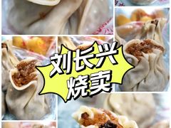 -刘长兴(逸仙桥店)