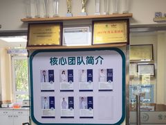 -瑞派宠物医院·24h·骨外科·皮肤科·全科宠物医疗转诊中心(沈阳浑南院)