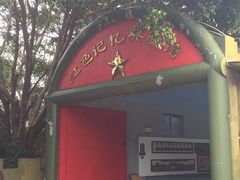 -大嶝英雄三岛战地观光园