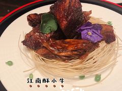 -运·中餐厅(成都华尔道夫酒店)