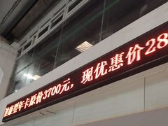 -中山夏威夷游泳馆(小榄店)
