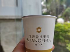 -大堂酒廊(北海香格里拉大酒店)