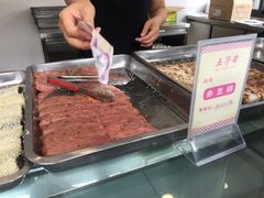 赤豆糕-五芳斋(中山大道总店)