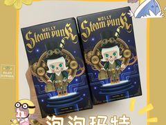 -泡泡玛特POPMART(蓝色港湾店)